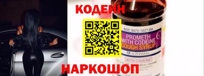 ГАЛЛЮЦИНОГЕННЫЕ ГРИБЫ Ливны