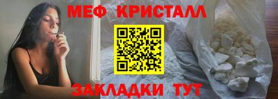 ГАЛЛЮЦИНОГЕННЫЕ ГРИБЫ Ливны