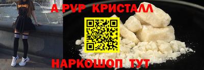 марки lsd Ликино-Дулёво