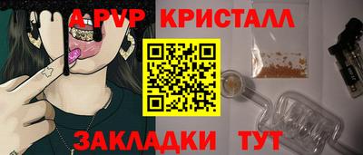 марки lsd Ликино-Дулёво