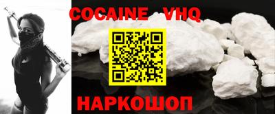 ГАЛЛЮЦИНОГЕННЫЕ ГРИБЫ Ливны