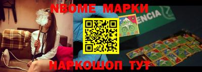ГАЛЛЮЦИНОГЕННЫЕ ГРИБЫ Ливны