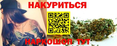 ГАЛЛЮЦИНОГЕННЫЕ ГРИБЫ Ливны