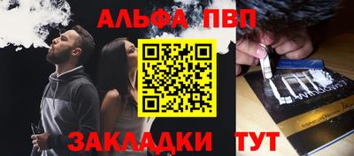 ГАЛЛЮЦИНОГЕННЫЕ ГРИБЫ Ливны