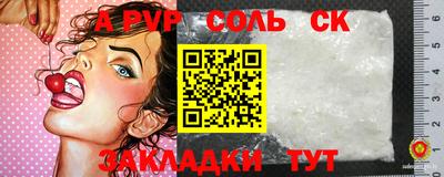 марки lsd Ликино-Дулёво