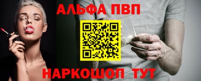 ГАЛЛЮЦИНОГЕННЫЕ ГРИБЫ Ливны