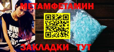 ГАЛЛЮЦИНОГЕННЫЕ ГРИБЫ Ливны