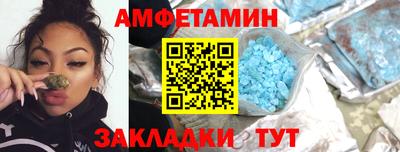 ГАЛЛЮЦИНОГЕННЫЕ ГРИБЫ Ливны