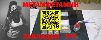 ГАЛЛЮЦИНОГЕННЫЕ ГРИБЫ Ливны
