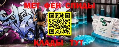 ГАЛЛЮЦИНОГЕННЫЕ ГРИБЫ Ливны