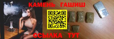 марки lsd Ликино-Дулёво