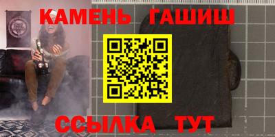 ГАЛЛЮЦИНОГЕННЫЕ ГРИБЫ Ливны