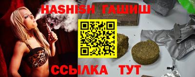 марки lsd Ликино-Дулёво
