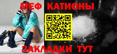 метамфетамин Лесосибирск