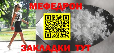 ГАЛЛЮЦИНОГЕННЫЕ ГРИБЫ Ливны